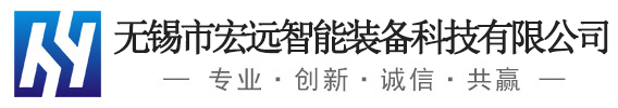 螺旋板式熱交換器,螺旋板冷凝器/加熱器廠家-無錫市宏遠智能裝備科技有限公司[官網]